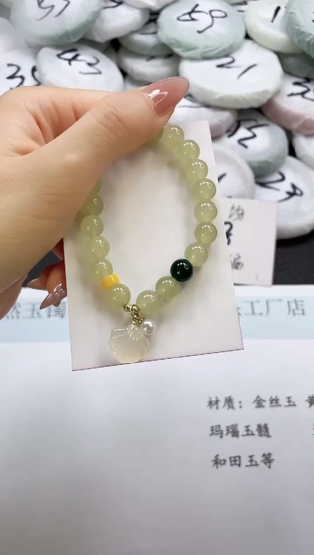 石英质玉手镯未镶嵌SL002