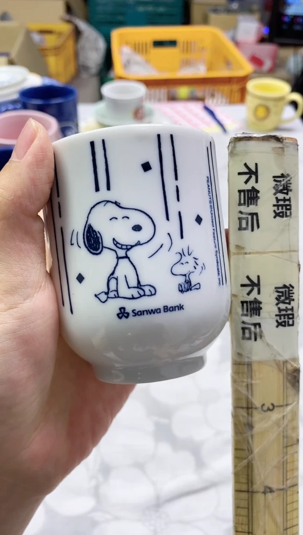 /洋*梗418精美瓷器感谢选购