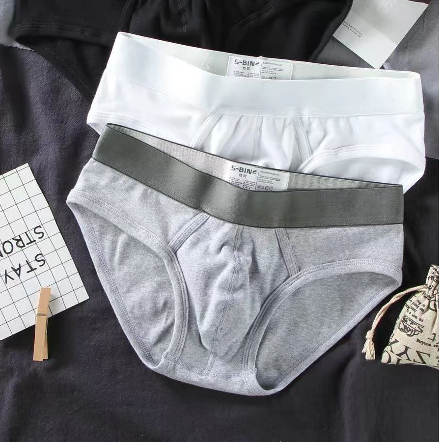【太空舱系列】精梳棉太空舱大袋三角短裤纯棉男士性感内裤中腰