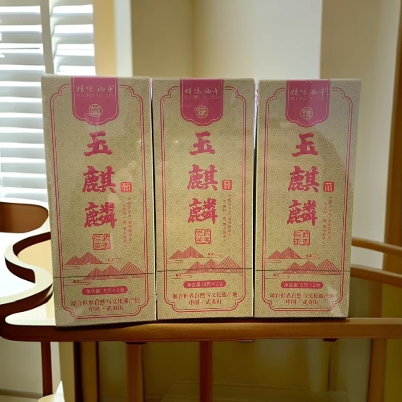 交个朋友【桂味幽辛】2玉麒麟 套组3盒（纸盒）