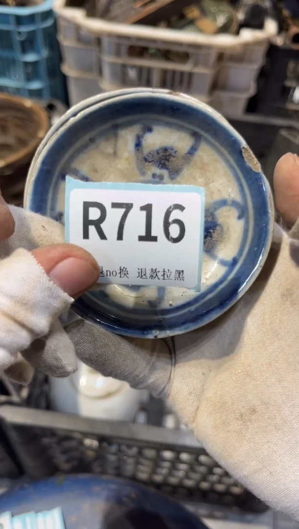 陶瓷茶*伴表弟直播火爆热卖热卖