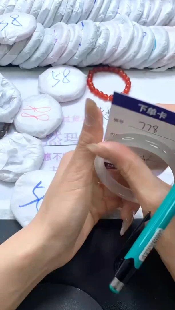 手镯玛瑙/玉髓未镶嵌778