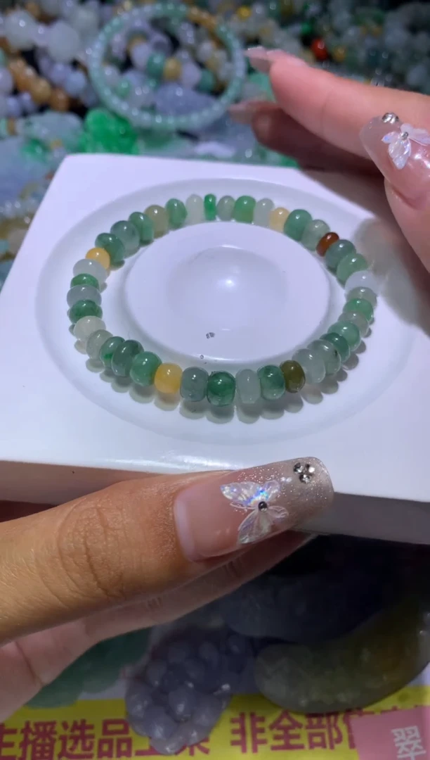 【闪购商品】定制翡翠未镶嵌MJX036816