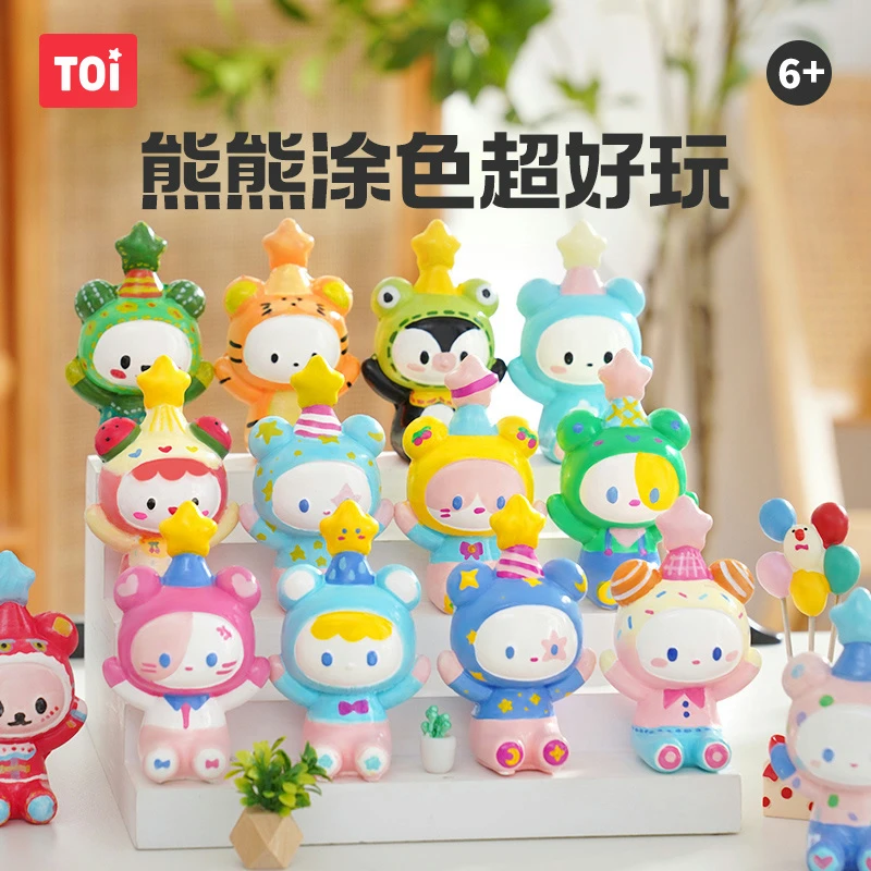 TOI/图益圣诞节礼物石膏娃娃涂色涂鸦小熊diy玩具石膏娃娃涂色