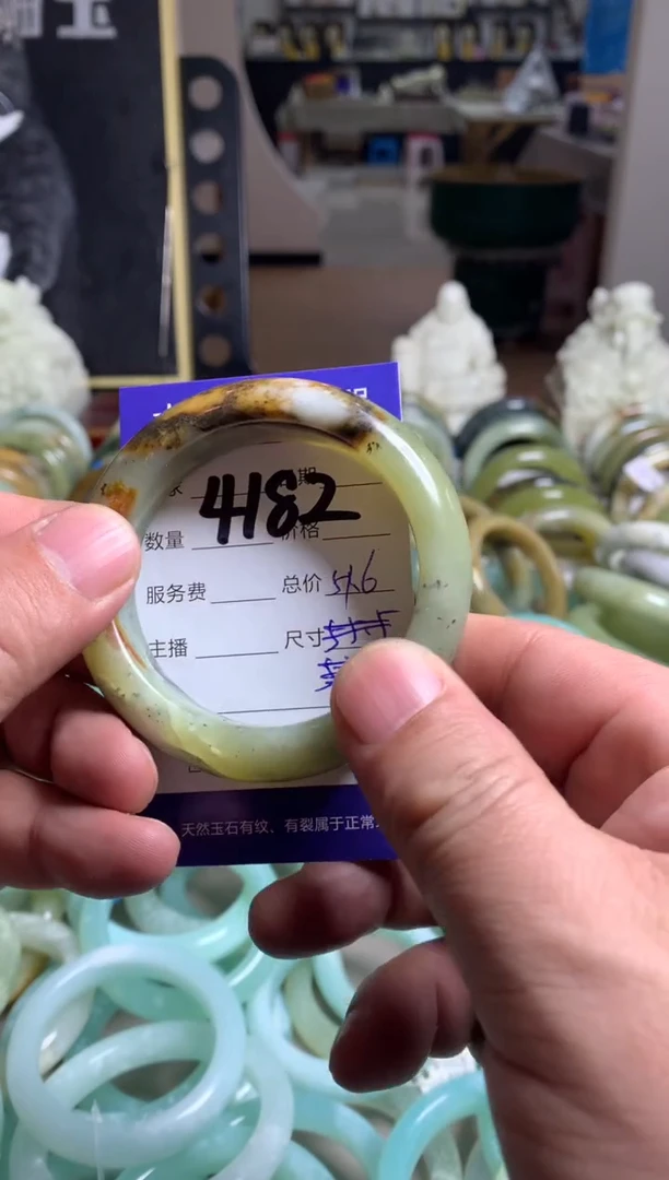 【闪购商品】蛇纹石玉手镯未镶嵌4182