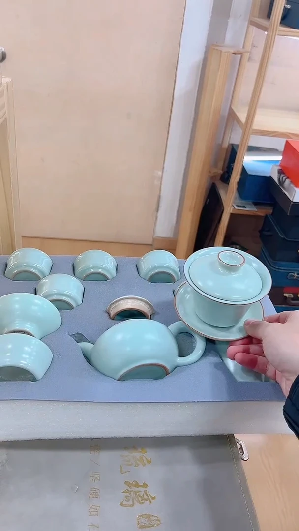 【闪购商品】展宏茶具展宏茶具@A-
