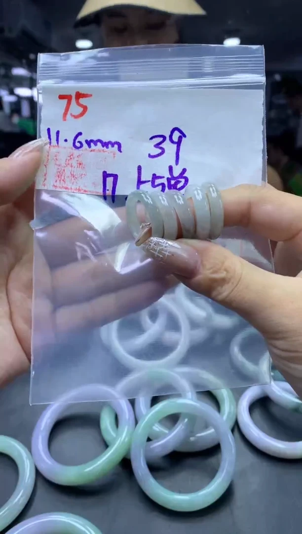 未镶嵌定制翡翠75戒圈17+39元+多样性拍一发一