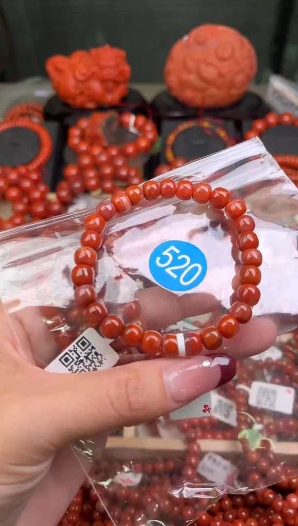 【闪购商品】南红玛瑙珠宝奇石未镶嵌520-7+随机多样性/一条