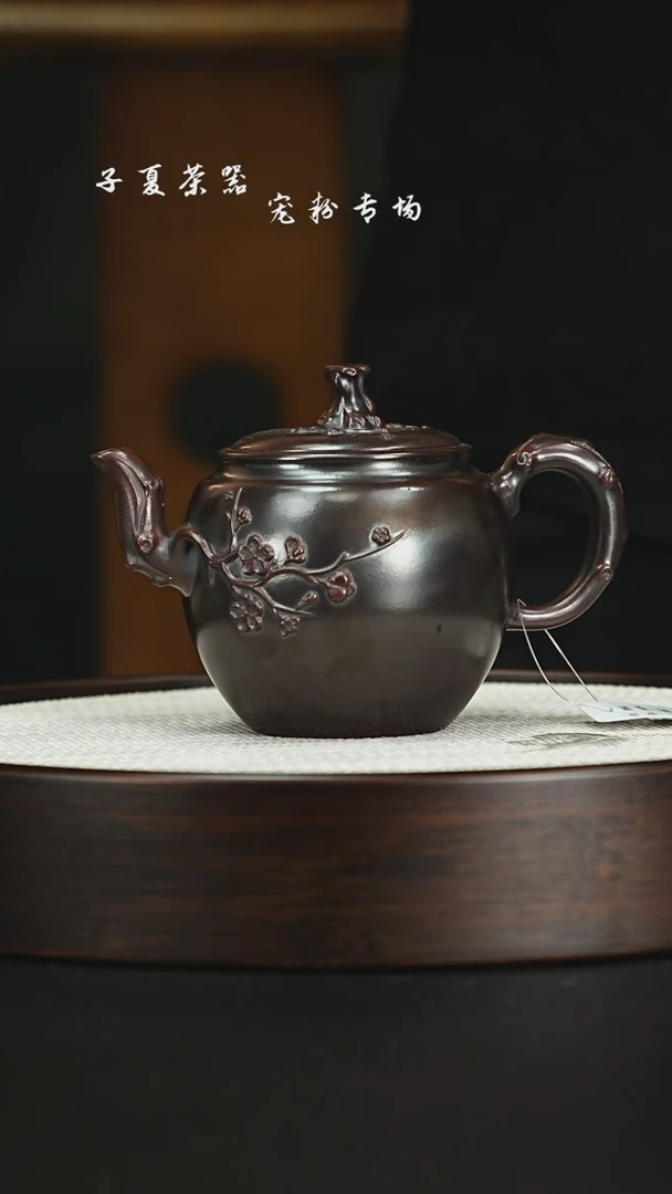 茶壶紫砂宜兴紫砂