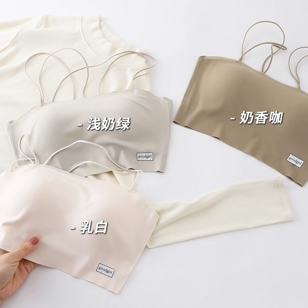 【交叉美背轻氧Bra#8006】