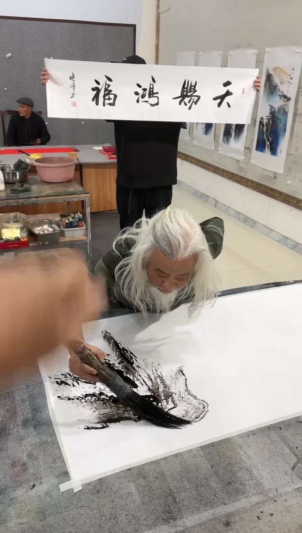 【闪购商品】书法精品少字书法链接