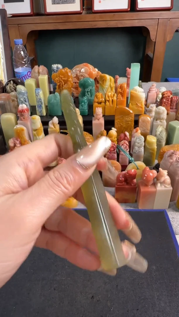 【闪购商品】青田石印石1238包两字