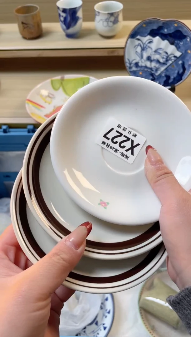 【闪购商品】杯瓷器瓷器瓷器瓷器X227