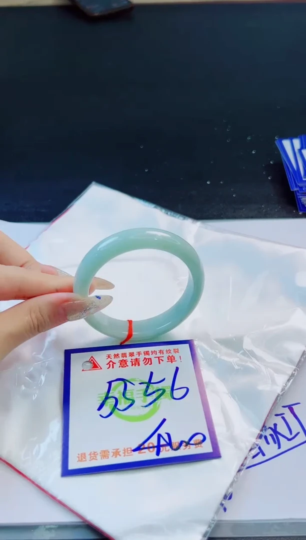 未镶嵌手镯翡翠天然缅甸翡翠A货！A货！A货！A货！A货！