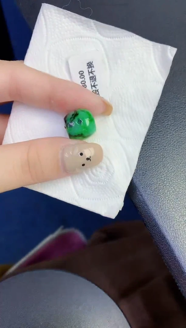 颈饰未镶嵌翡翠缅甸天然翡翠A货