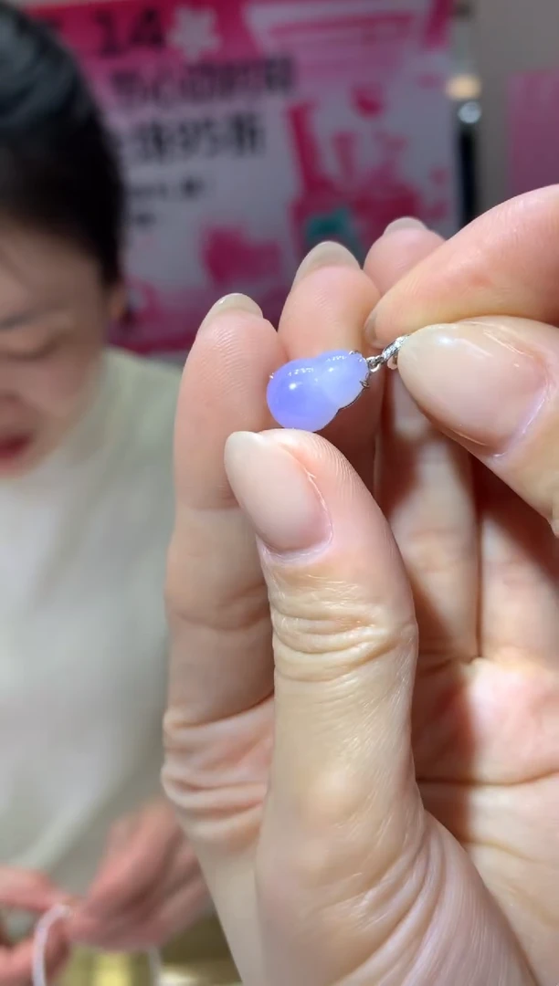 【闪购商品】翡翠颈饰18K金镶嵌|不退不换