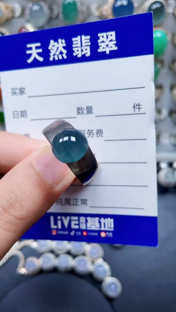 银S925镶嵌戒指翡翠401