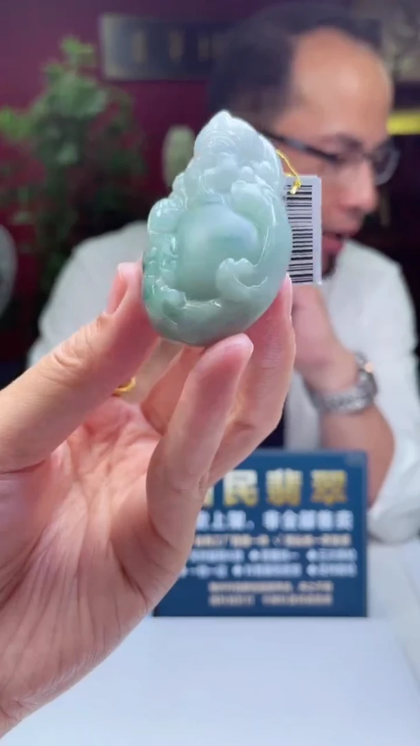 颈饰未镶嵌翡翠X-@@MDGM802654