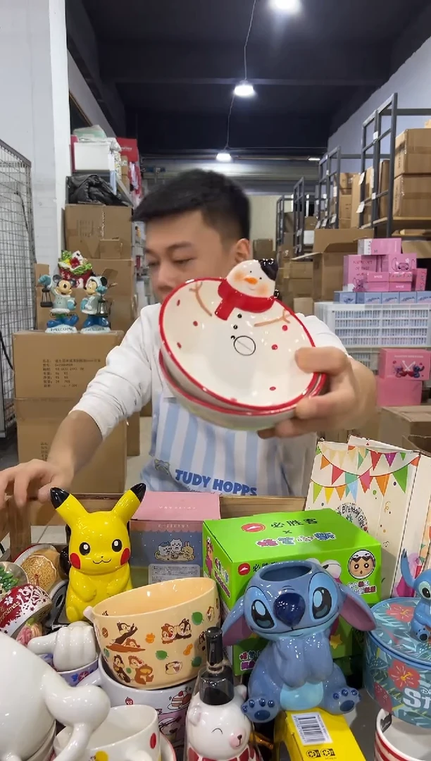 瓷片491-9孤品默认微瑕不退不换