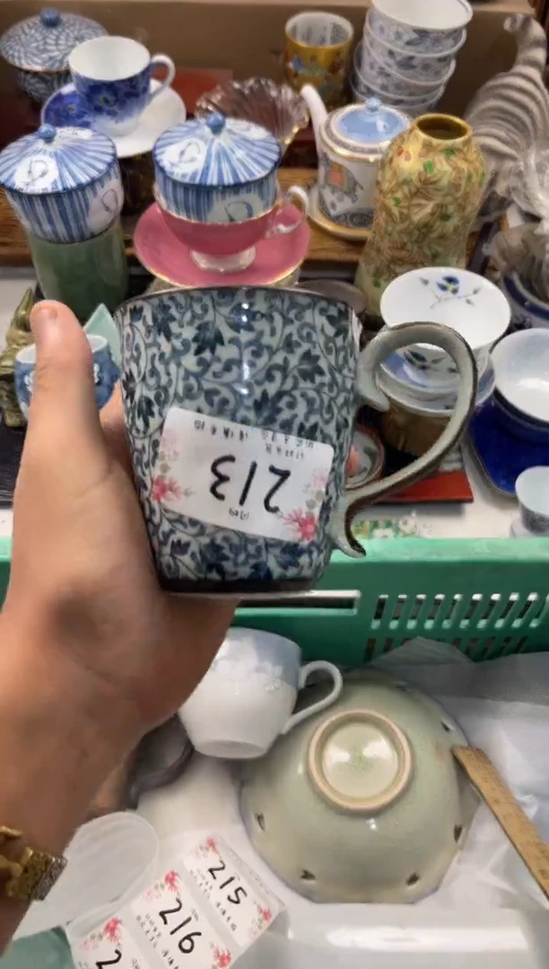 芳*店铺名称 轩轩瓷器 闪购类型 定向 芳华