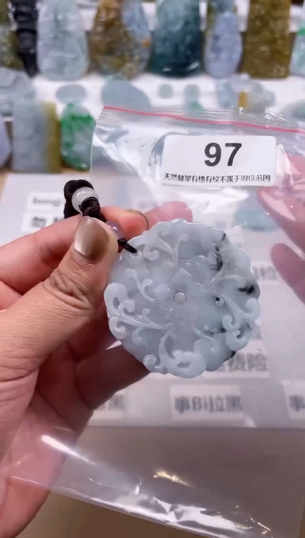 【闪购商品】翡翠颈饰未镶嵌天然缅甸A货翡翠97