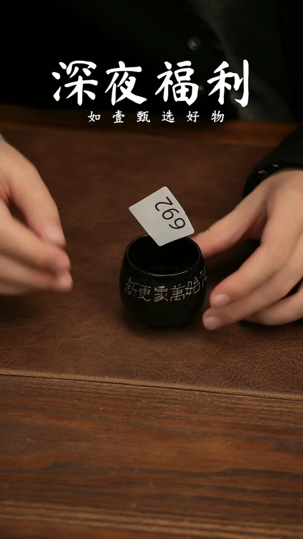 一*?如壹陶艺甄选好物