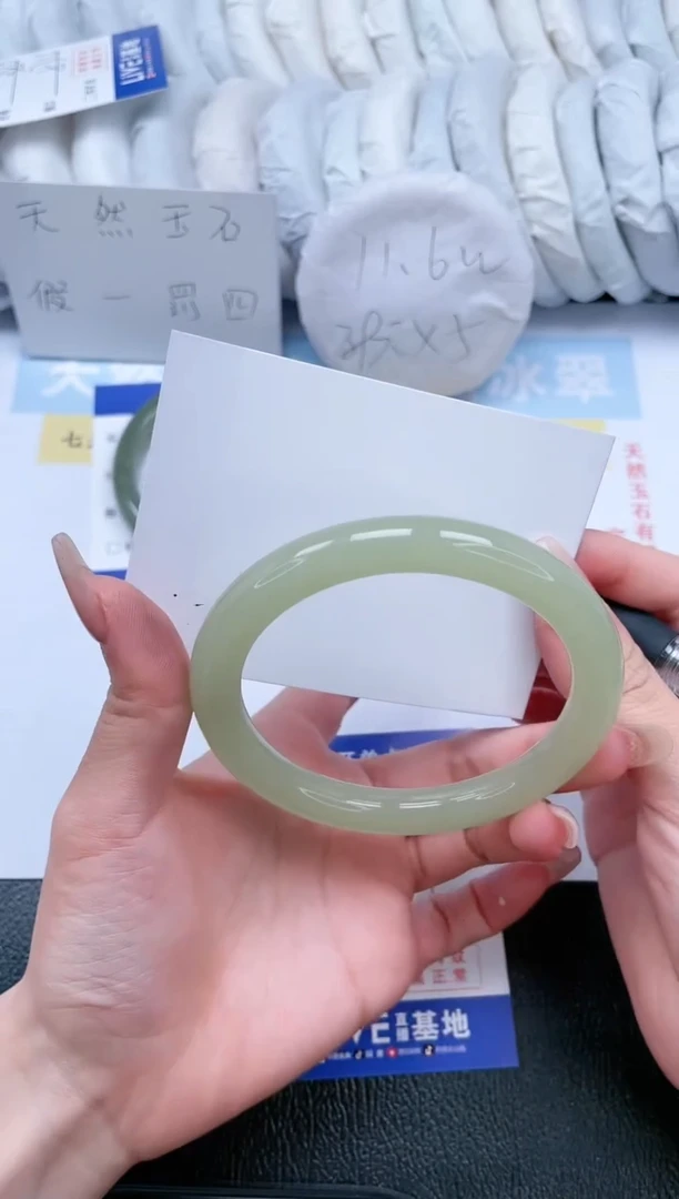 【闪购商品】石英质玉手镯未镶嵌T239-64.3