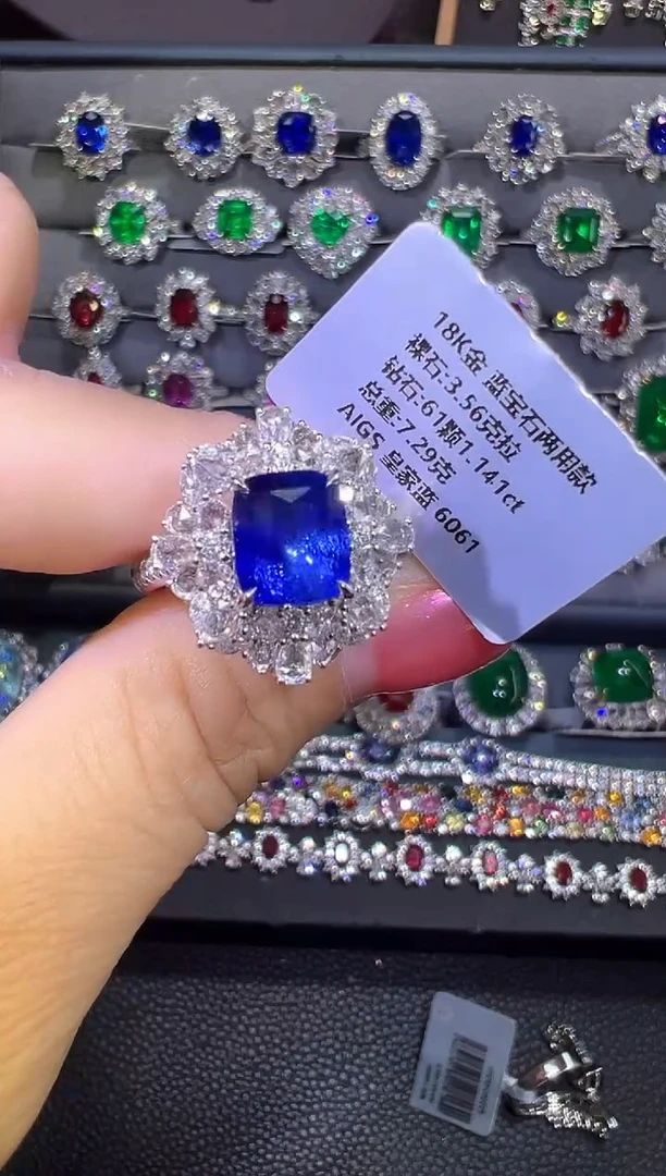 AIGS皇家蓝蓝宝石18K金镶嵌3.56ct