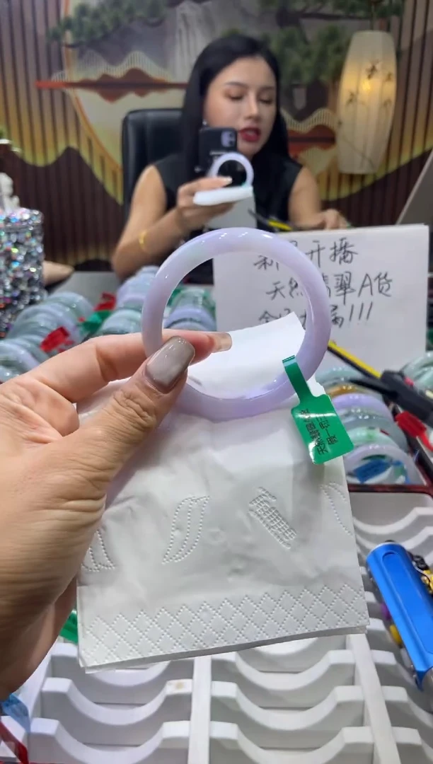 未镶嵌手镯翡翠00009647