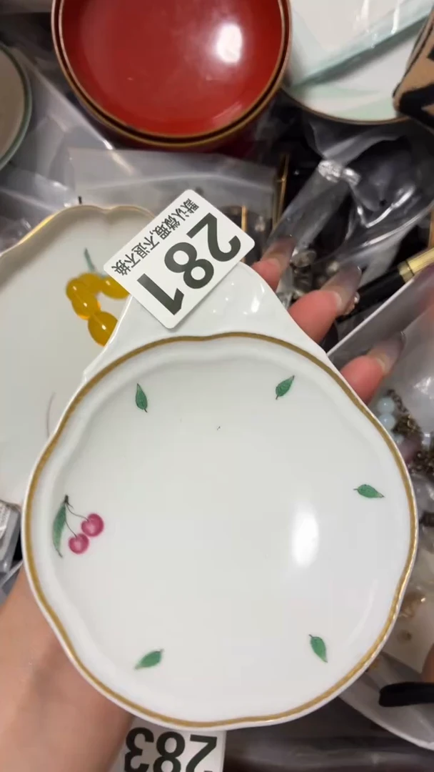 瓷片山*岚可爱花朵瓷片实用器默认微瑕