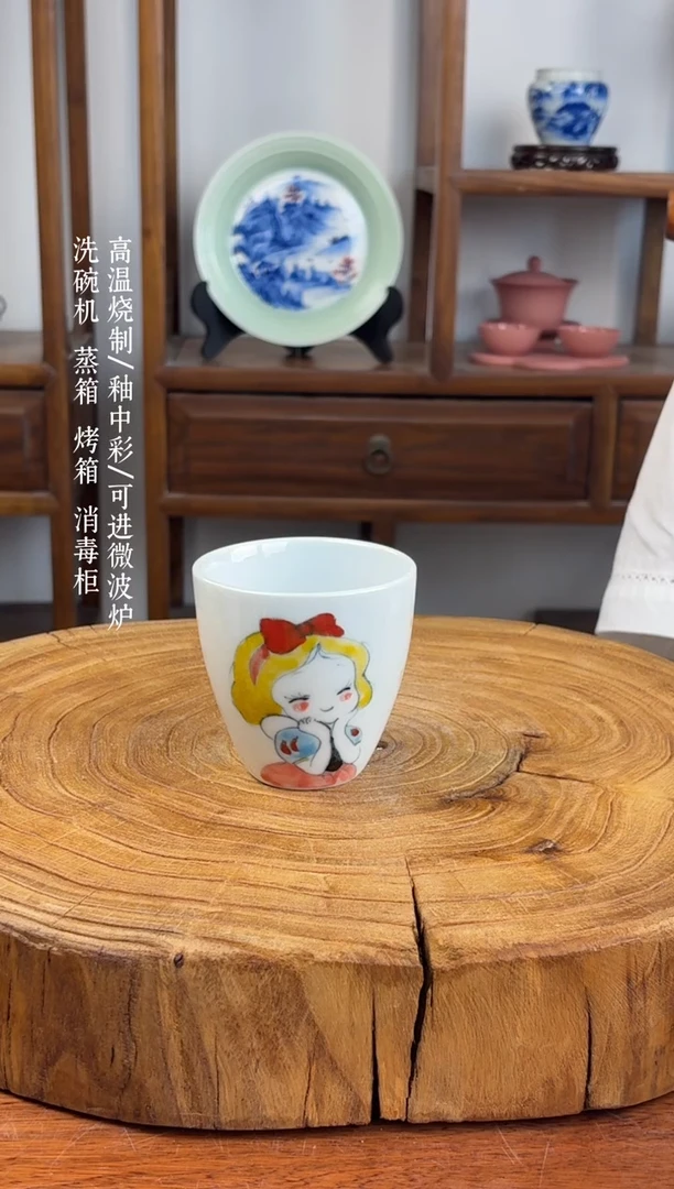 瓷片国韵瓷坊-手工手绘杯杯小姑娘