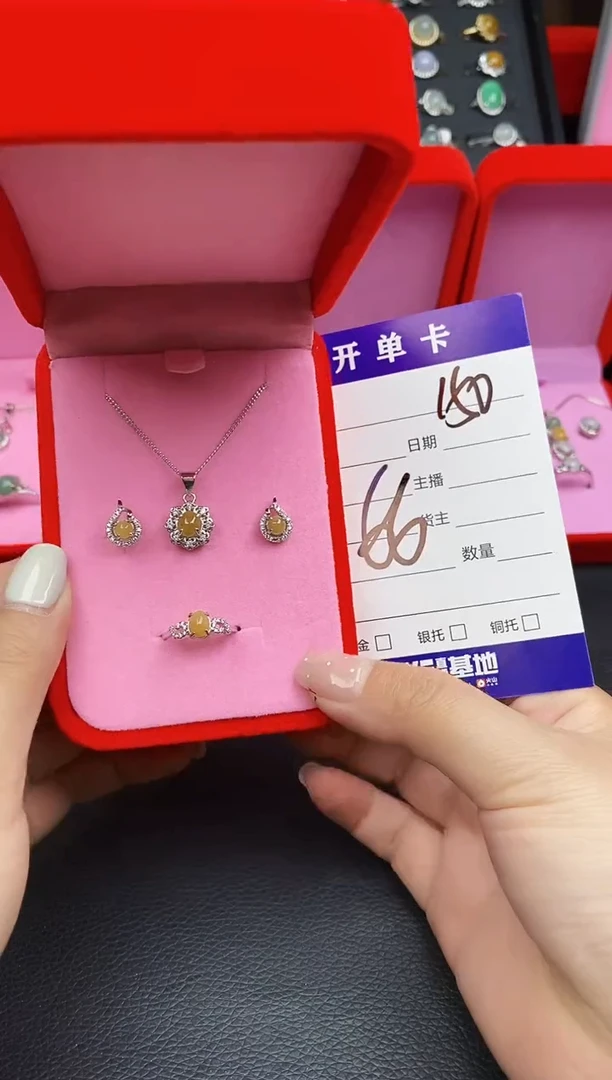 翡翠合金颈饰天然缅甸翡翠