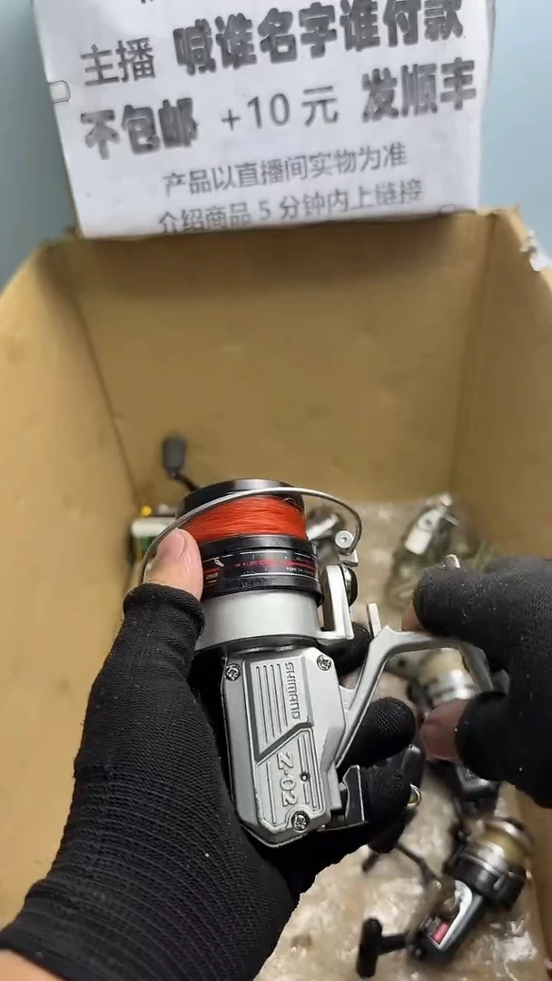 水***。直播间讲解为准；看清楚再下单如有拆卸不退不换，微瑕孤品