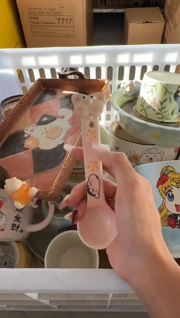 瓷【唯品瓷】周年庆活动