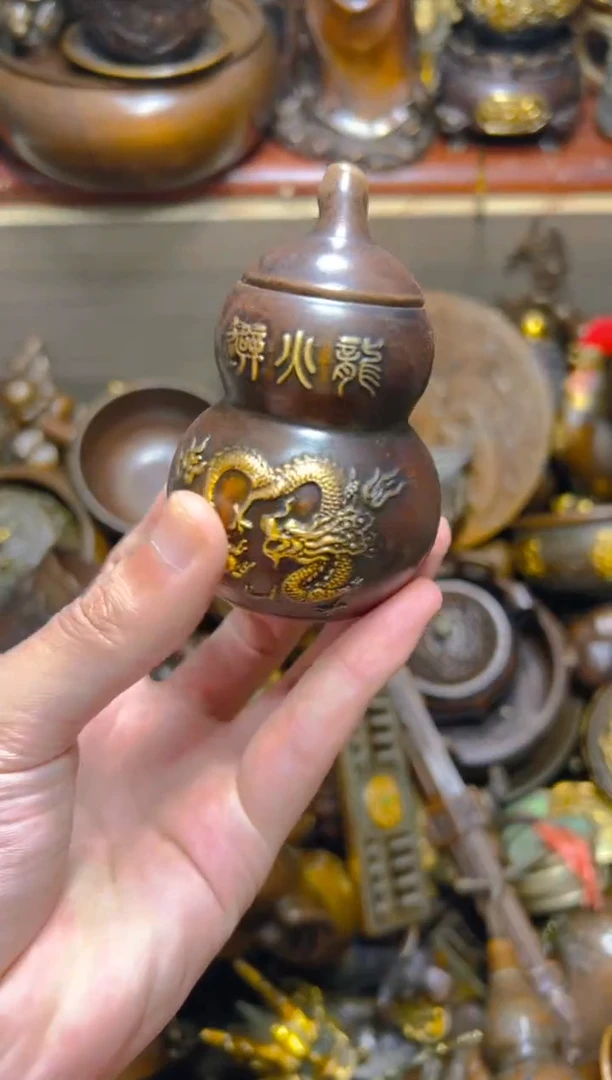 点击链接下单即可