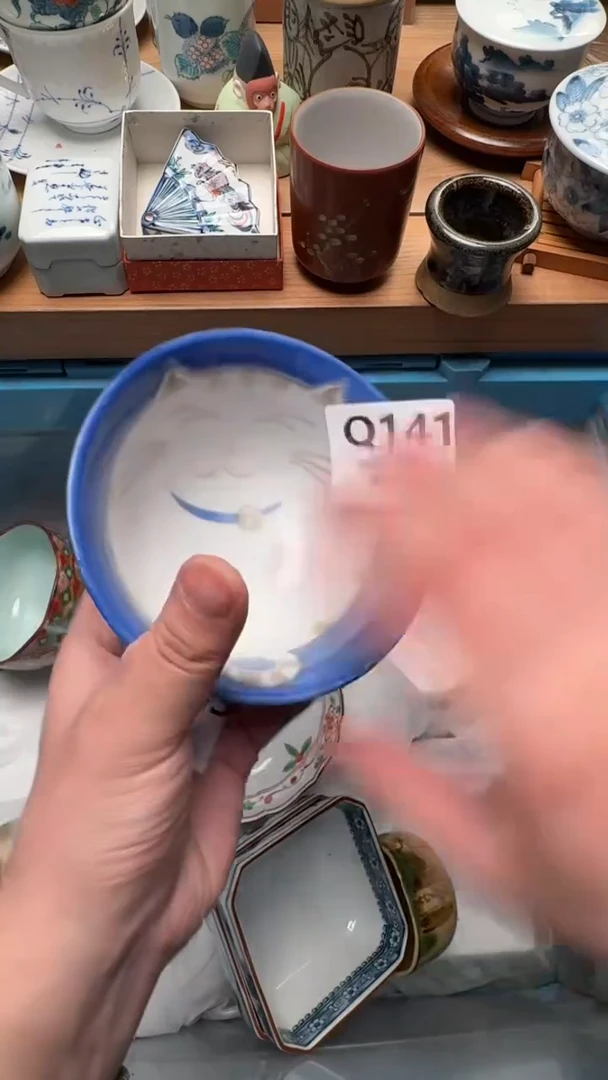 瓷片落**安Q141