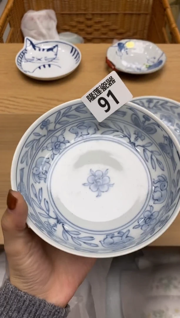 瓷片隆莲全球选好物精选