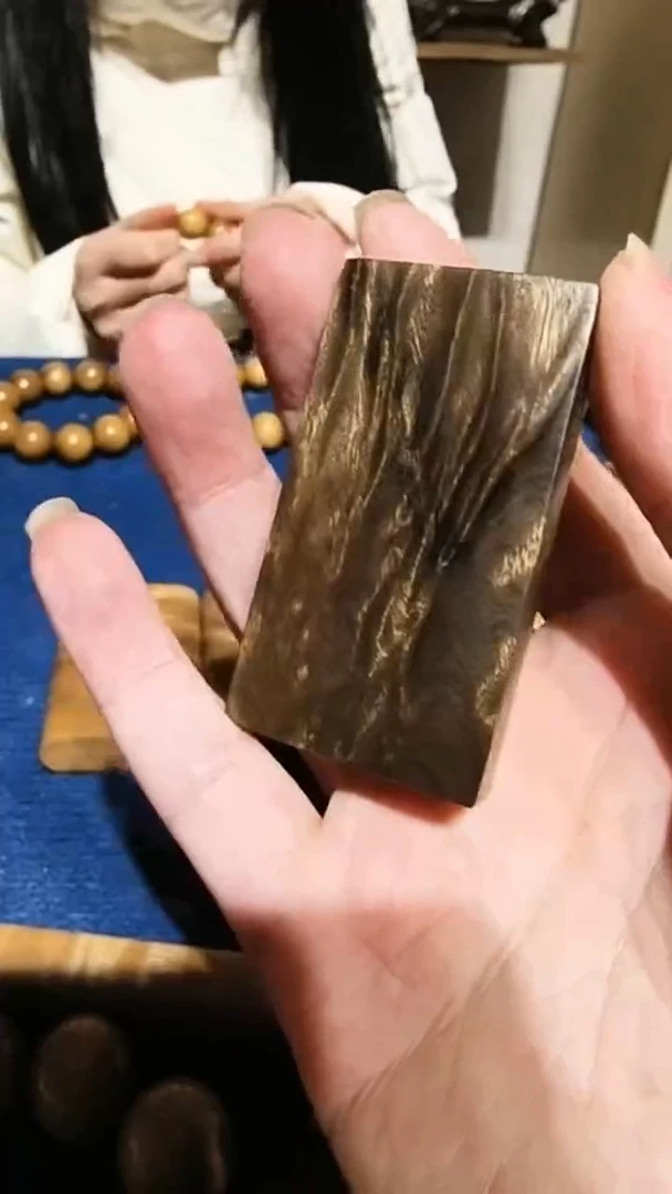 【闪购商品】楠木（金丝楠）把件无事牌