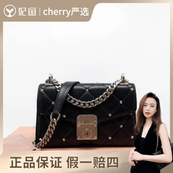 谬谬/包包/95新/市场价25000/20*12.5