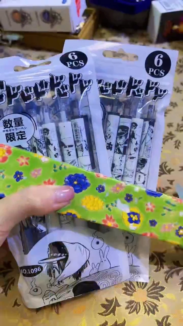 【闪购商品】瓷片陶茶666文玩周边多人