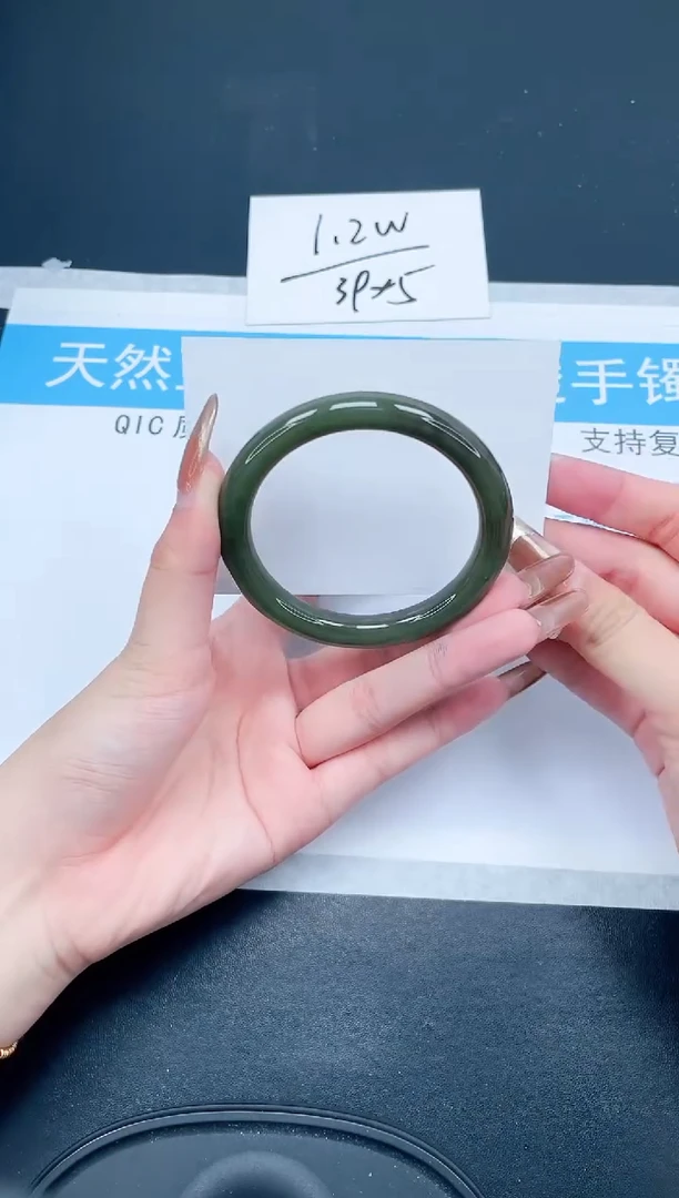 【闪购商品】和田玉（糖玉）手镯未镶嵌90-55