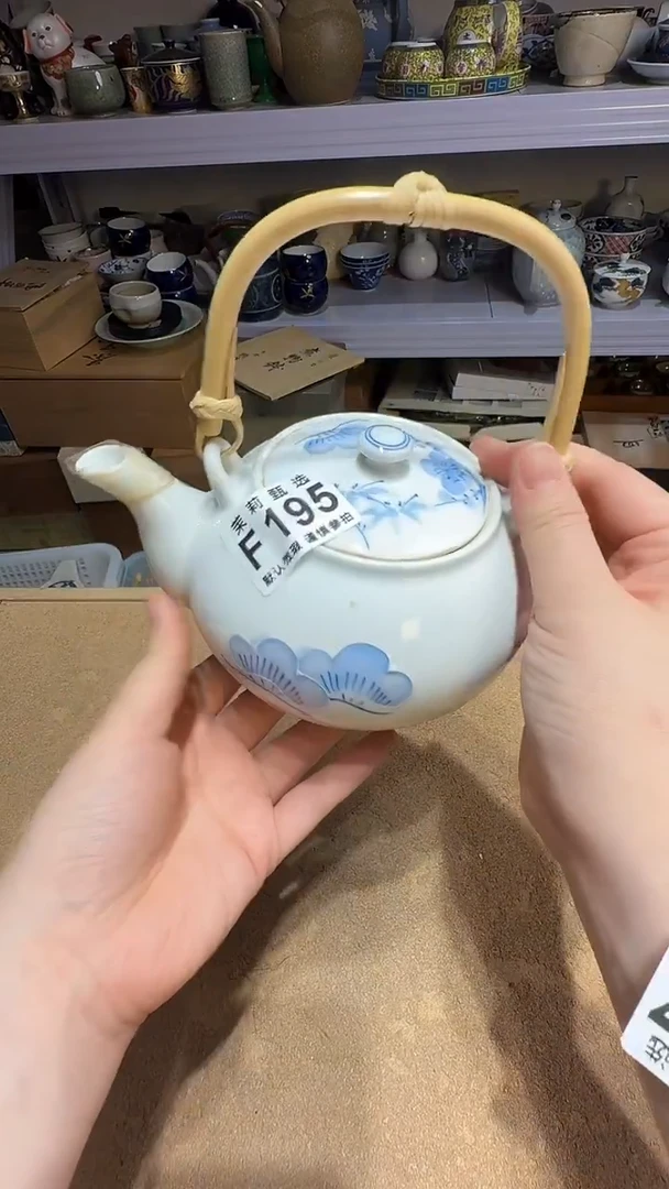 瓷片?****?茉莉甄选一号商品195