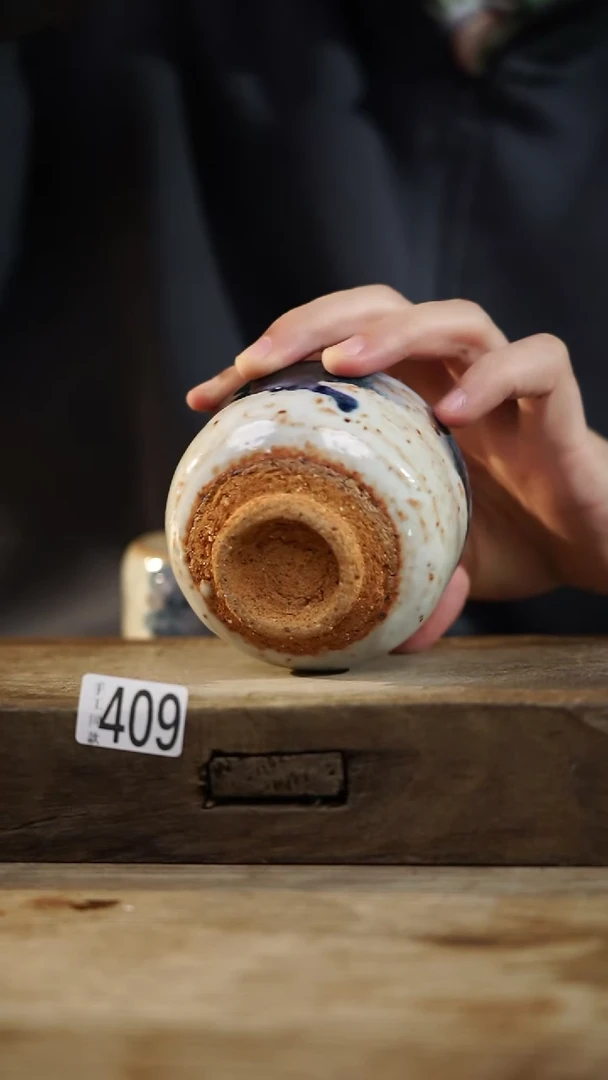 瓷片开播福利！！不顾一切之落单福利！！志野杯多样性发货