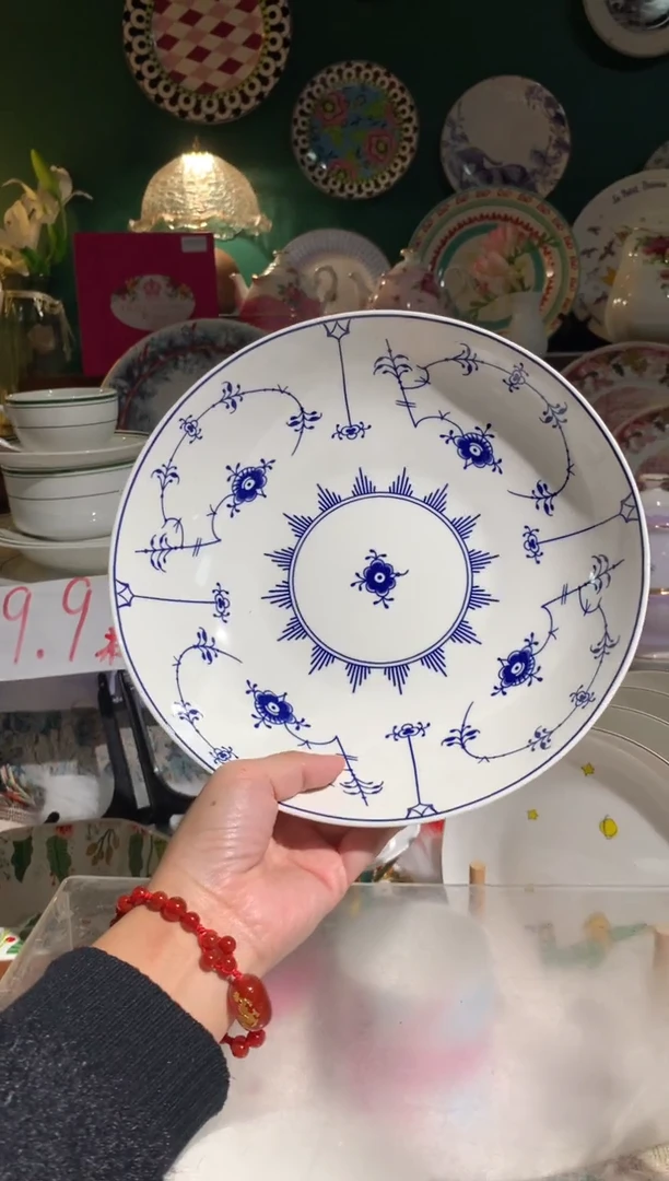 瓷片CC085陶瓷没有完美无瑕1个