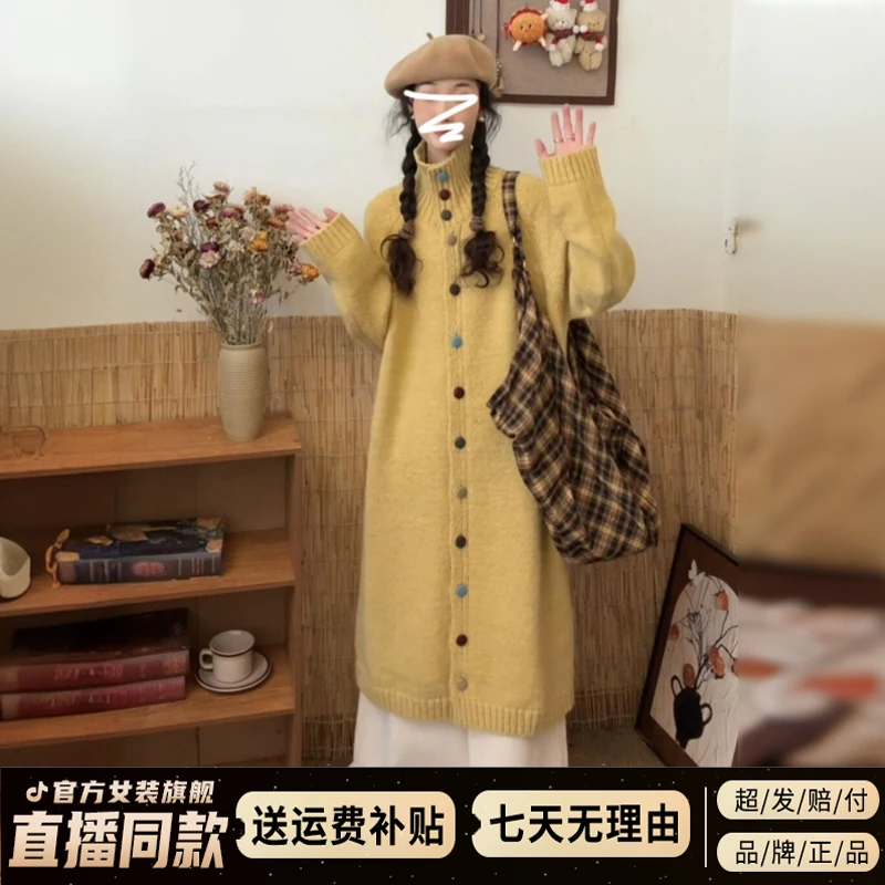 小个子黄色高领针织气质连衣裙子女装早秋2025新款高级感毛衣长裙