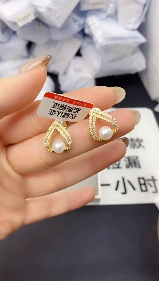 未镶嵌耳饰淡水珍珠ed1047