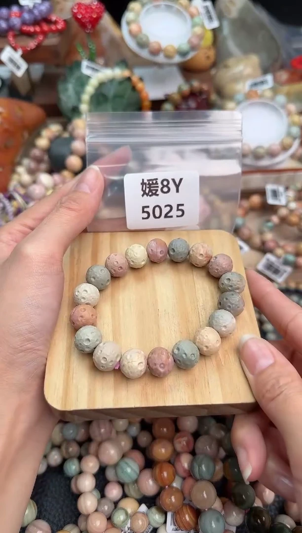 【闪购商品】石英质玉手链未镶嵌8Y5025