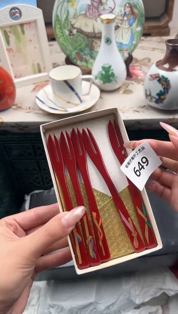 瓷片T****园J        649