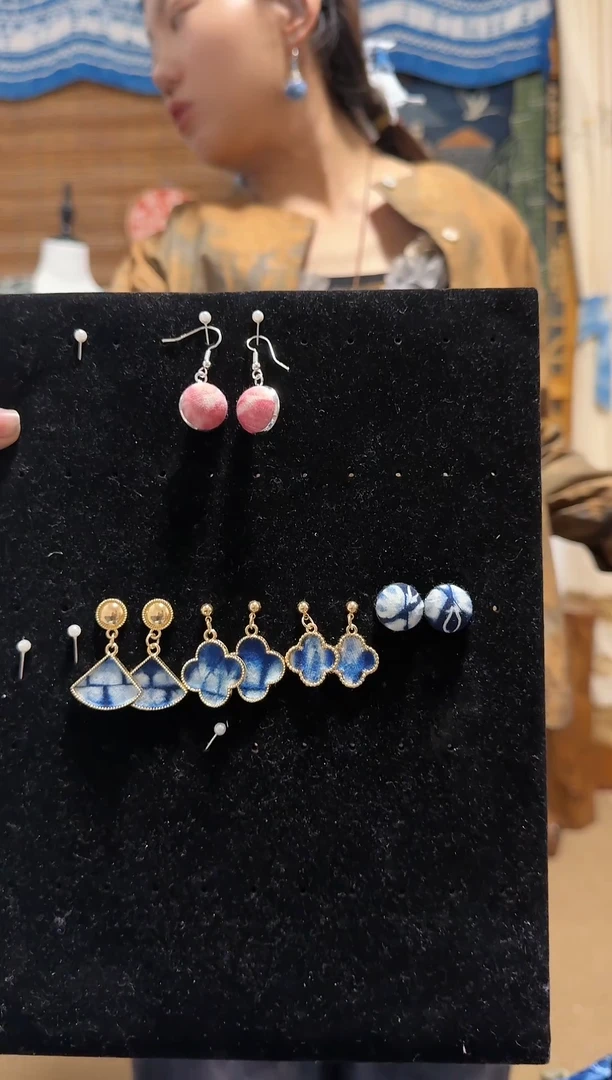 【闪购商品】植物染色扎染工艺粉色耳饰