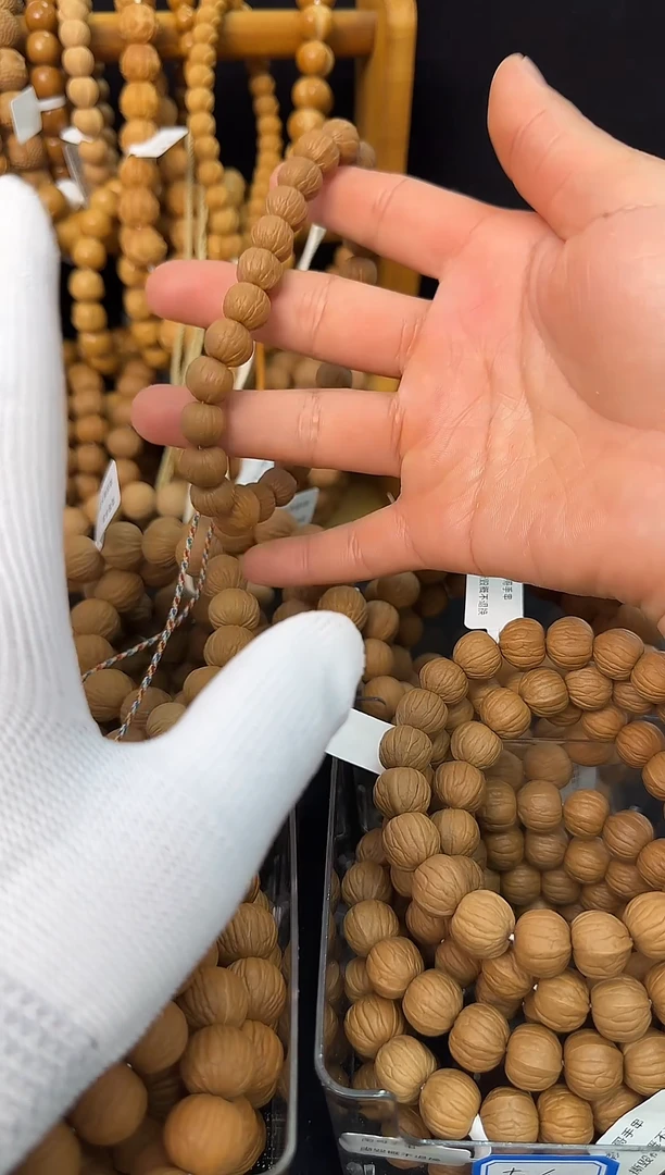 手串猴头核桃岁***声闪购-11+南瓜手串